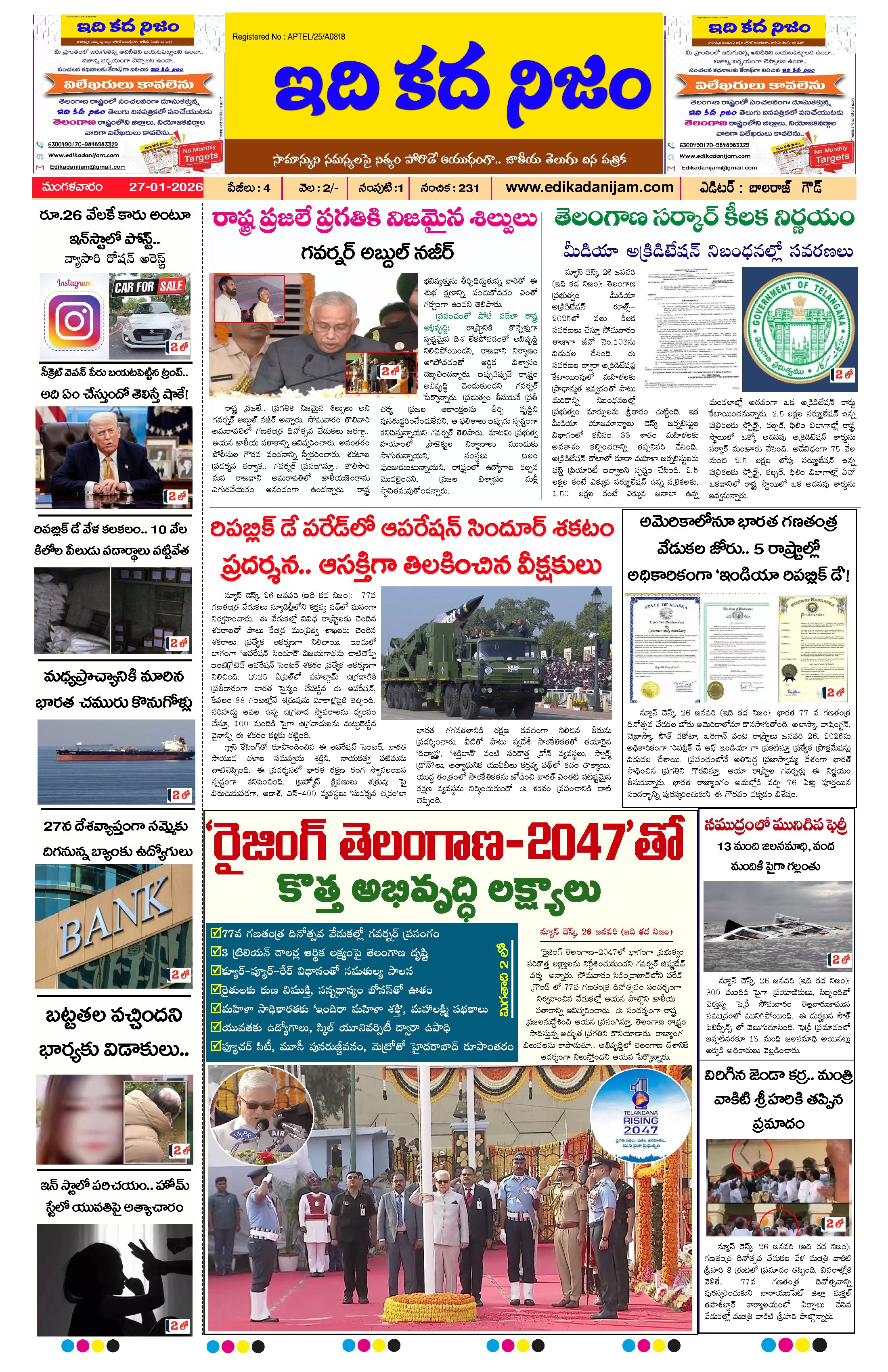 Page 1 of Daily Edition - January 27, 2026