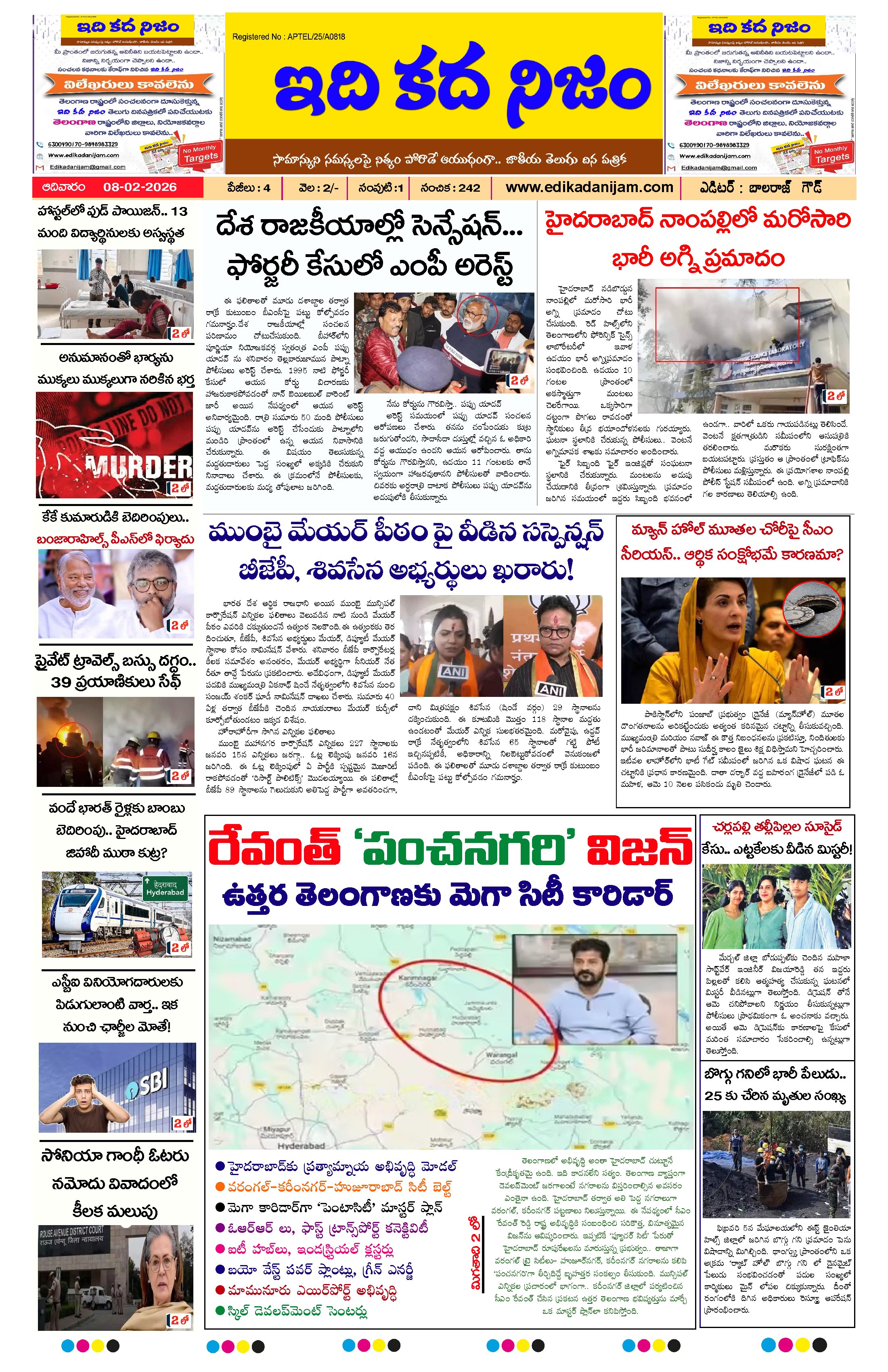 Page 1 of Daily Edition - February 8th, 2026