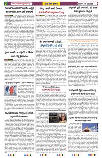 Page 2 thumbnail