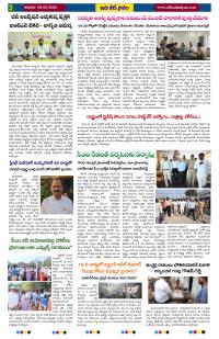 Page 3 thumbnail