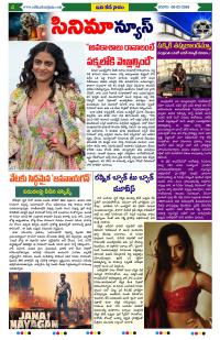 Page 4 thumbnail