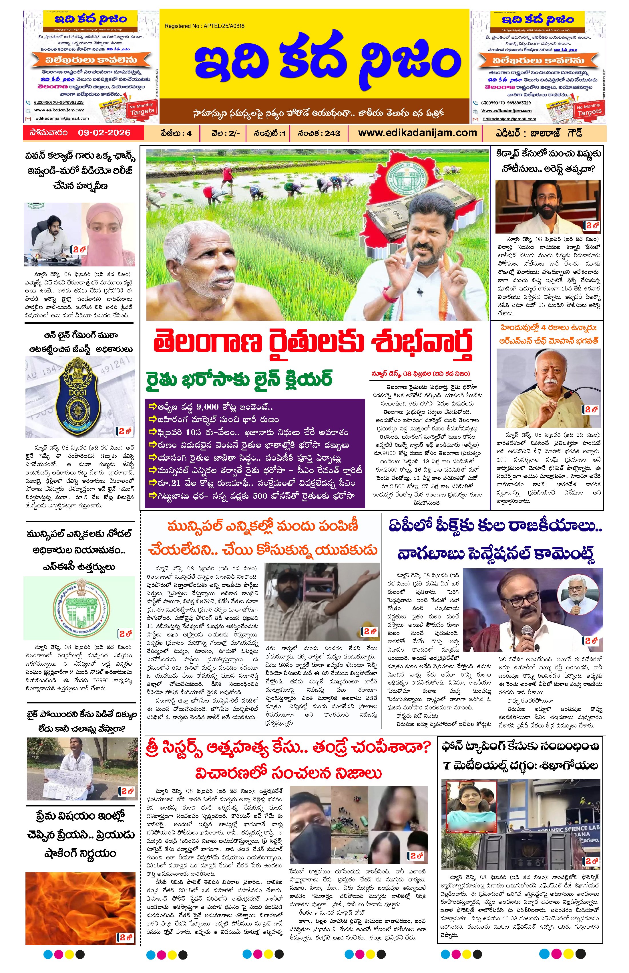 Page 1 of Daily Edition - February 9th, 2026