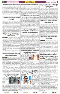 Page 2 thumbnail