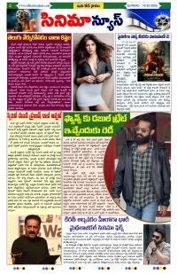Page 4 thumbnail