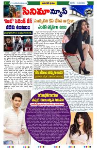 Page 4 thumbnail
