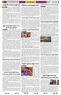 Page 2 thumbnail