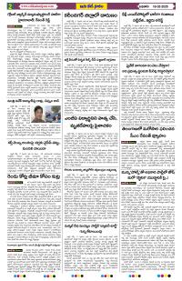 Page 2 thumbnail