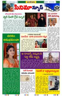 Page 4 thumbnail