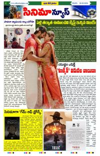 Page 4 thumbnail