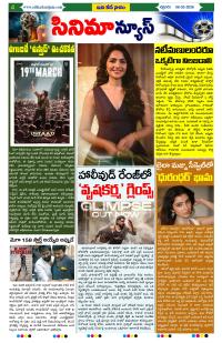 Page 4 thumbnail