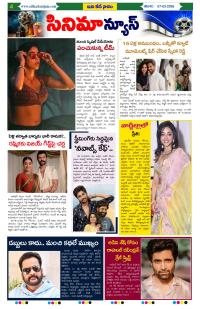 Page 4 thumbnail