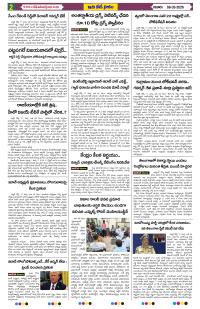 Page 2 thumbnail