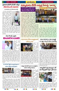 Page 3 thumbnail