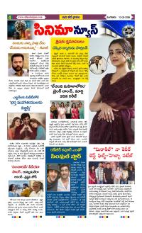 Page 4 thumbnail