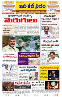 Page 1 thumbnail