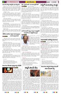 Page 2 thumbnail