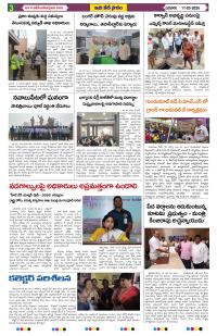 Page 3 thumbnail