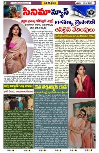 Page 4 thumbnail