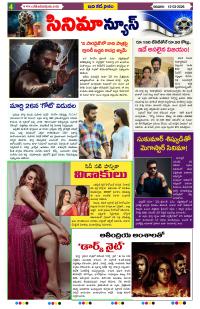 Page 4 thumbnail