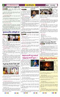 Page 2 thumbnail