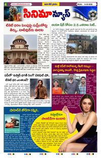 Page 4 thumbnail