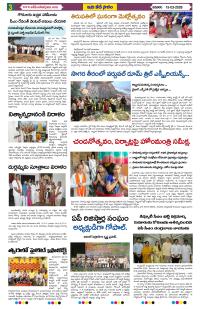 Page 3 thumbnail