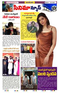 Page 4 thumbnail