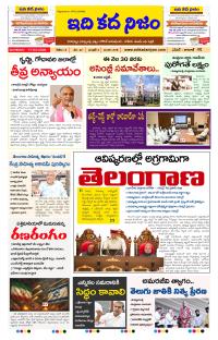Page 1 thumbnail