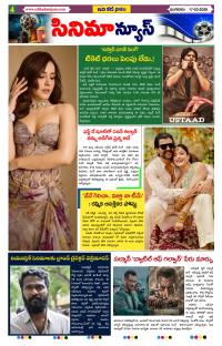 Page 4 thumbnail