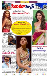Page 4 thumbnail
