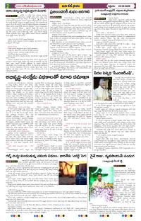 Page 2 thumbnail