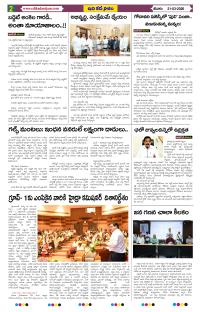 Page 2 thumbnail