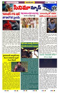 Page 4 thumbnail