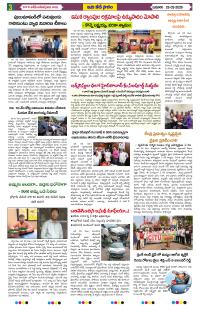 Page 3 thumbnail