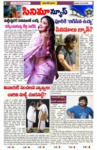Page 4 thumbnail