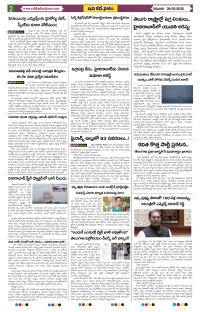 Page 2 thumbnail
