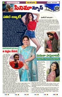 Page 4 thumbnail
