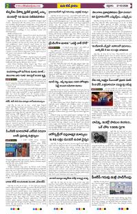 Page 2 thumbnail