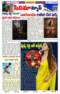 Page 4 thumbnail