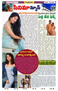 Page 4 thumbnail