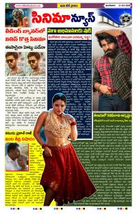 Page 4 thumbnail