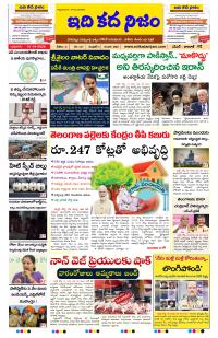 Page 1 thumbnail