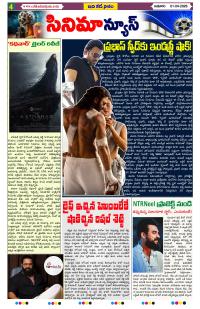 Page 4 thumbnail