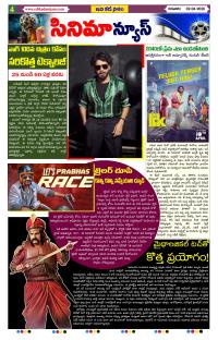 Page 4 thumbnail