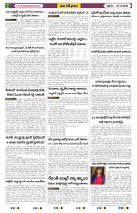 Page 2 thumbnail