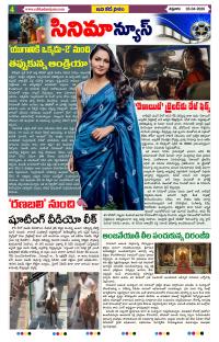 Page 4 thumbnail