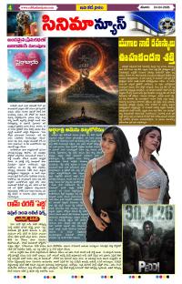 Page 4 thumbnail