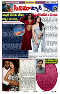 Page 4 thumbnail