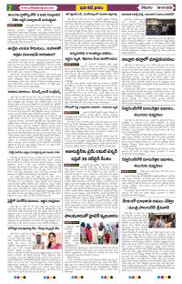 Page 2 thumbnail