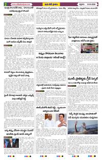 Page 2 thumbnail